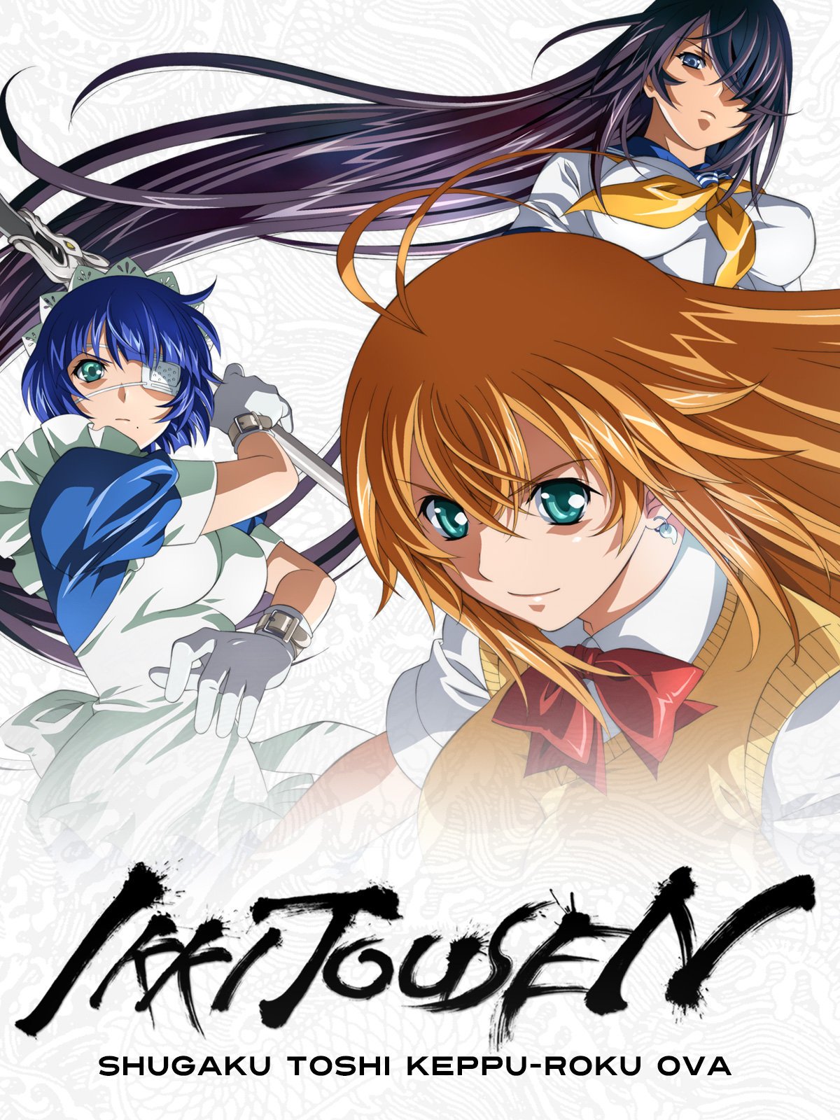 Amazon Com Watch Ikki Tousen Shuugaku Epic Battle Prime Video