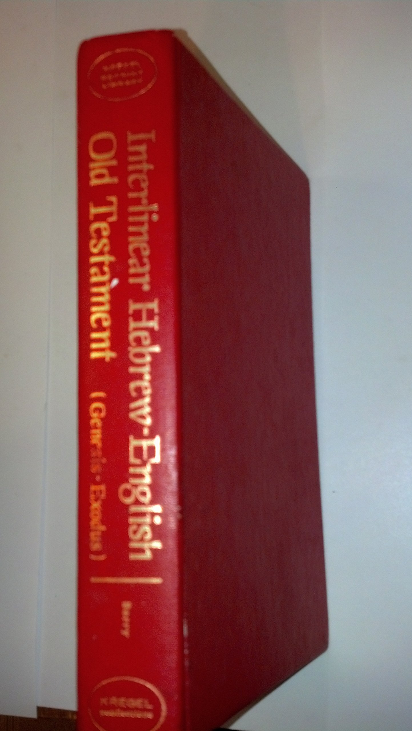 exodus 6 interlinear