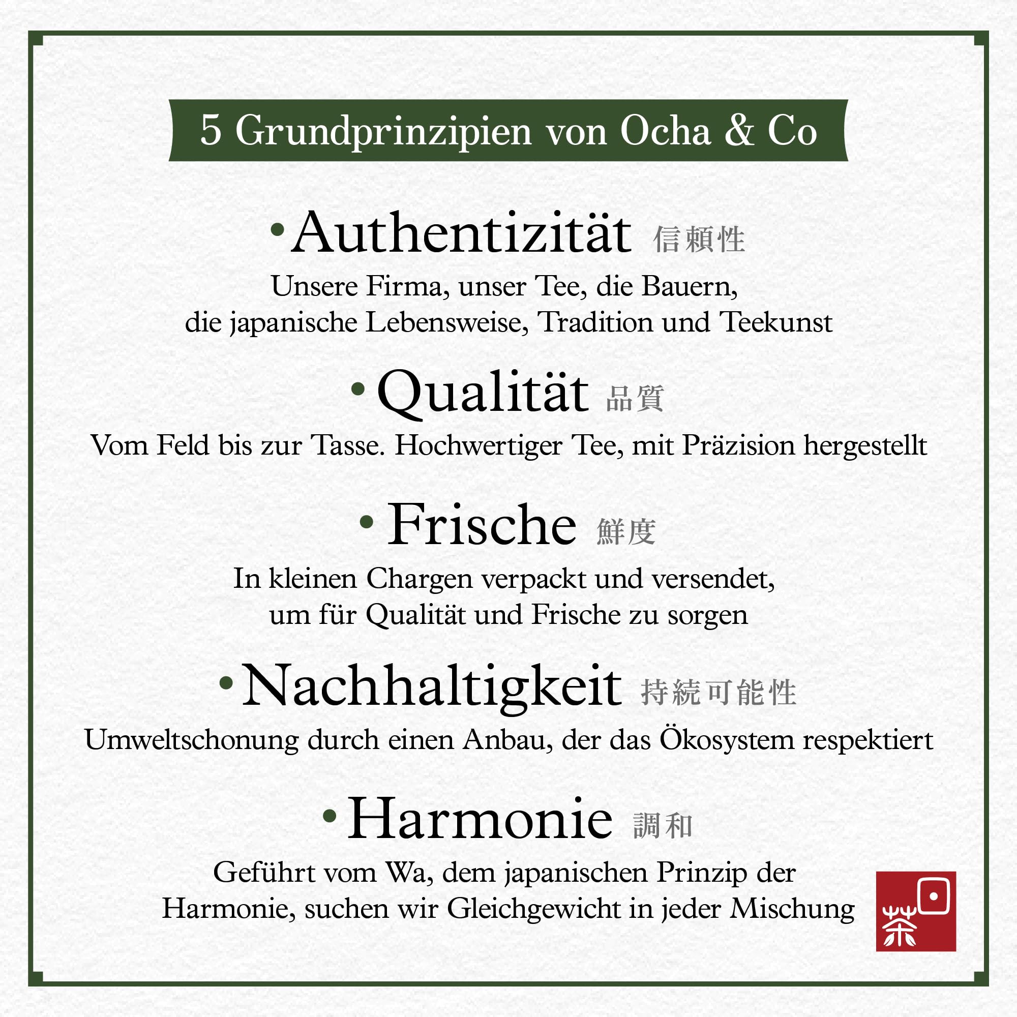 Ocha & Co. Itsumo Matcha – Klassische Qualität – 100g – Japanischer Matcha der ersten Ernte – Traditionell steingemahlen 7