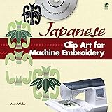 Japanese Clip Art for Machine Embroidery (Dover Clip Art Embroidery)