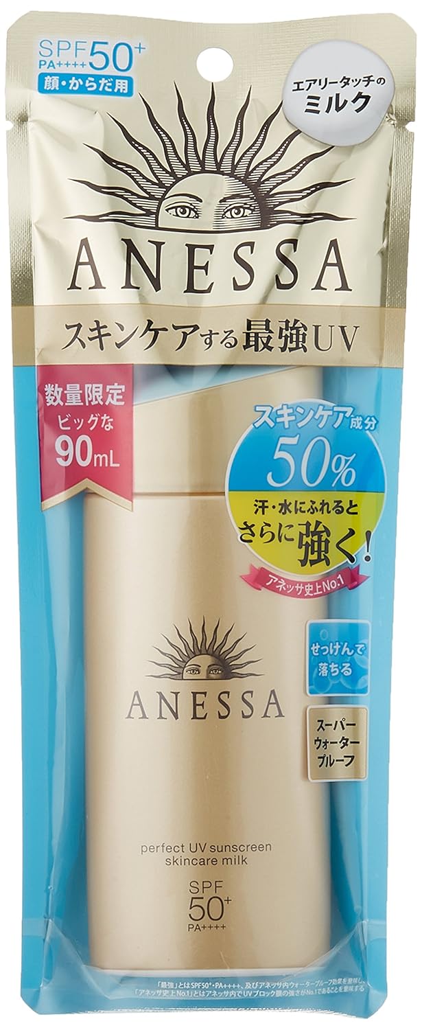 anessa 90ml