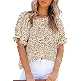 Dokotoo Floral Print Blouses for Women Crewneck Smocked Puff Sleeve Shirts Casual Babydoll Tops