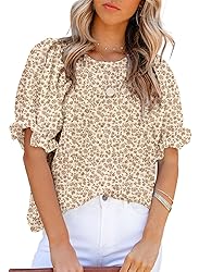 Dokotoo Women's 2025 Summer Blouses Boho Floral
