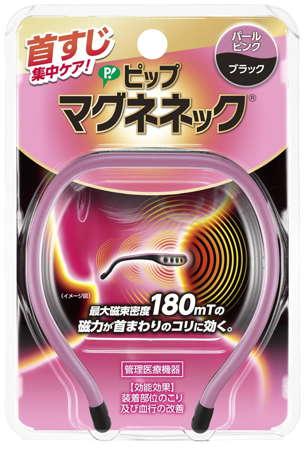 宋磁 js3845金沙线路(中国)有限公司-搜狗百科