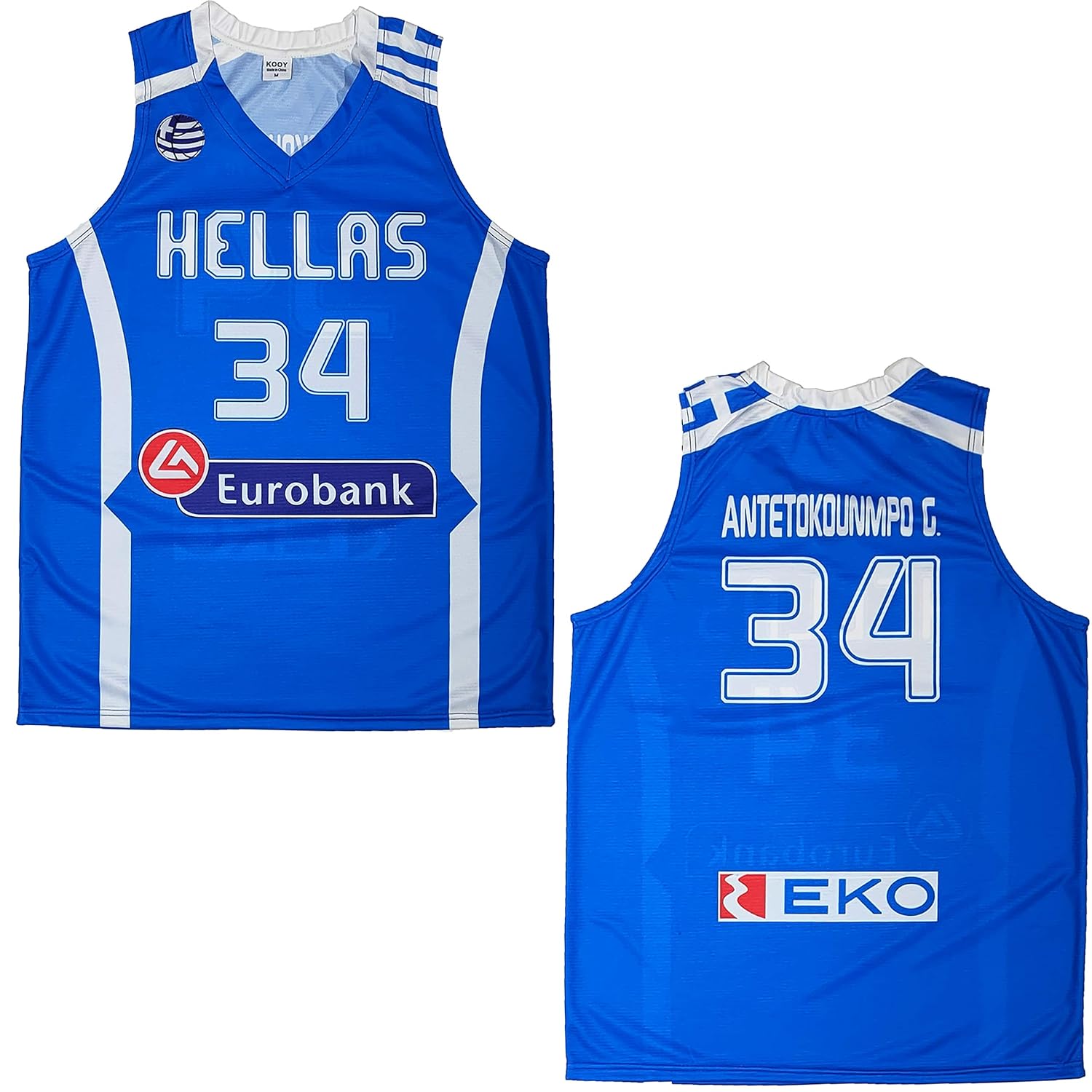 giannis hellas jersey