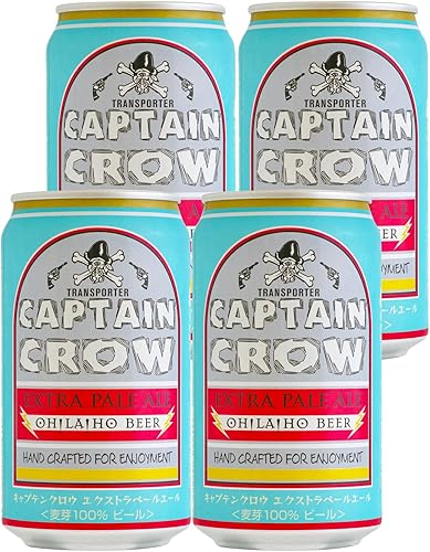 Amazon Co Jp キャプテンクロウ エクストラペールエール 350ml お試し4缶セット 食品 飲料 お酒 Amazon Co Jp キャプテンクロウ エクストラペールエール 350ml お試し4缶セット 食品 飲料 お酒