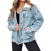 Kedera Womens Sherpa Collar Oversized Denim Jacket Boyfriend Jean Coat Jeans Trucker Bomber Jacket for Women Girls