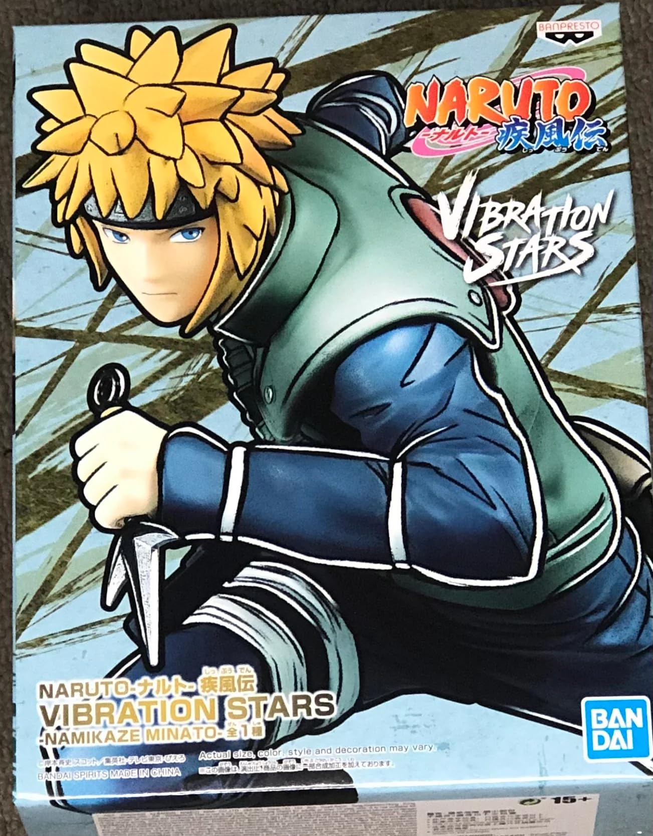 BANPRESTO - Naruto Shippuden - Vibration Stars Namikaze Minato Statue