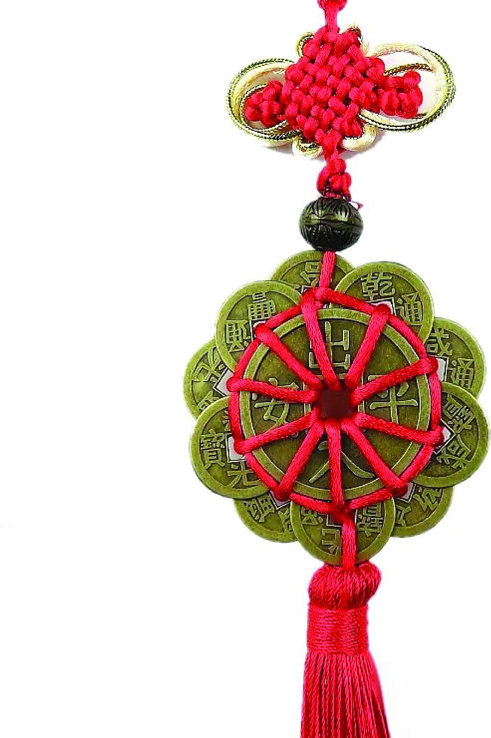 Feng Shui"Ten-Emperor Money" (顺康雍乾嘉道咸同光宣) 10 Brass Copper Coins for Safety, Fortune, Wealth, Prosperity, and Success- 十帝平安铜钱 护身符 平安 福佑 化煞 招财招吉 (Premium Quality, 10 Coins)