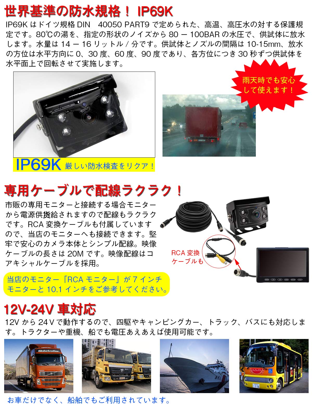 Mua Backup Camera Ultra Wide Angle 176 Horizontal Angle 128 Vertical Angle 238 Viewing Angle Sony Ccd Sensor And Infrared Led For Night Use High Definition 1 Million Pixels Rear View Camera