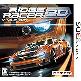 リッジレーサー 3D