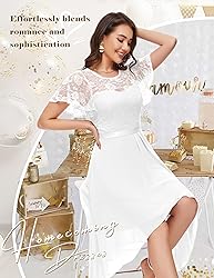 Wedtrend White Bridal Shower Dress Homecoming