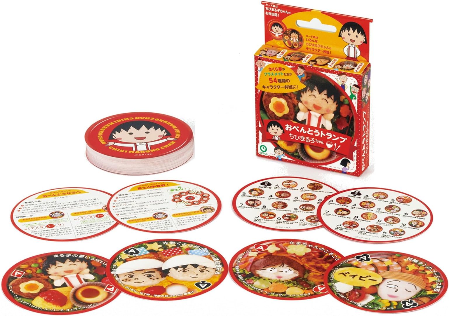 Bento Trump Chibi Maruko-chan Paper Made in Japan
