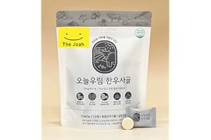 The Joah Traditional Korean Soup Broth 0.18oz x 25 tablets | Individual Packages Base Soup Stock Korea Made Korean Asian food| 코인육수
