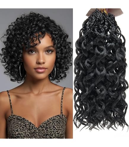 Amazon.com : PREMIUM TOO MIXX MULTI CURL - EGYPTIAN WAVE (2