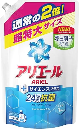 Amazon アリエール イオンパワージェルサイエンスプラス つめかえ用 超特大1 62kg アリエール 液体洗剤