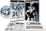 THE NEXT GENERATION パトレイバー/第1章 [Blu-ray]