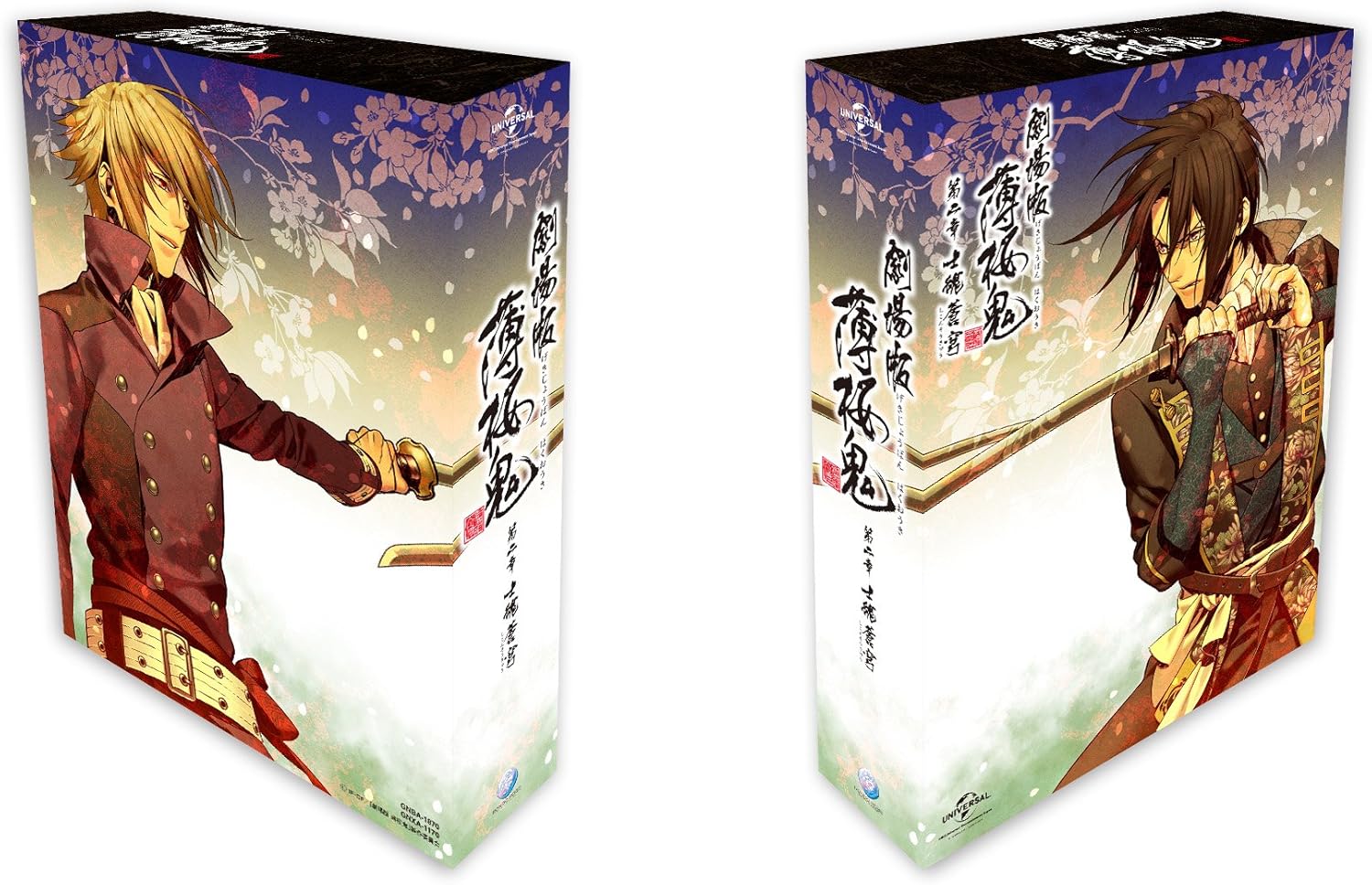 Amazon 劇場版 薄桜鬼 第二章 士魂蒼穹 Dvd 初回限定版 アニメ Amazon 劇場版 薄桜鬼 第二章 士魂蒼穹 Dvd 初回限定版 アニメ