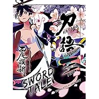 KATANAGATARI 2 (paperback)