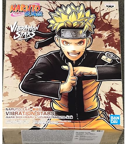 Amazon.com: Naruto Shippuden Vibration Stars Naruto Uzumaki III 