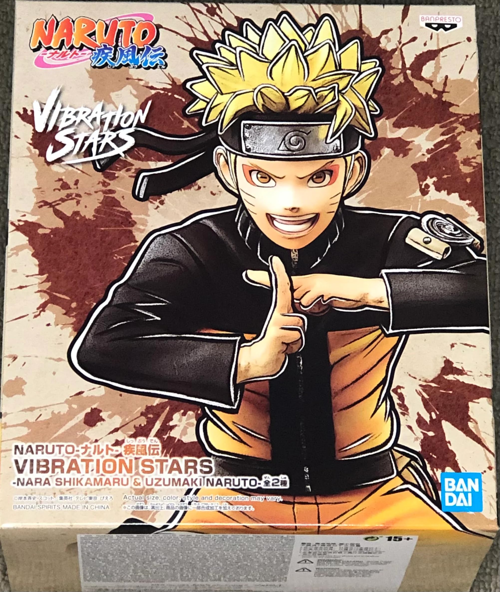Banpresto Naruto Shippuden: Vibration Stars - Uzumaki Naruto Statue (18188)