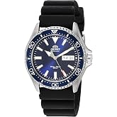 Orient Men's Kamasu Stainless Steel Automatic Diving Watch with Sapphire Crystal