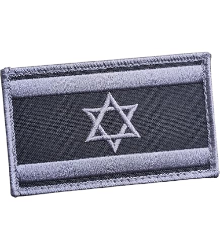 Israelische Flagge Aufnäher Reflektierend – Ca. 8x5 Cm, Mit Klett, Für Kleidung & Taschen