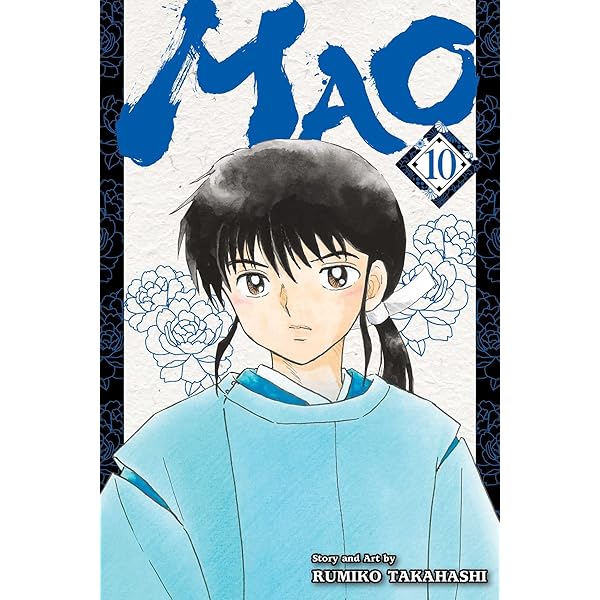 Amazon.com: Mao, Vol. 8: 9781974730056: Takahashi, Rumiko: Books