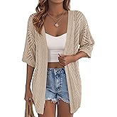 PRETTYGARDEN Women's Lightweight Summer Cardigans 2026 Short Sleeve Knit Crochet Coverups Spring Boho Beach Vacation Clothes