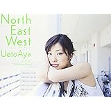 上戸彩写真集 『North East West』