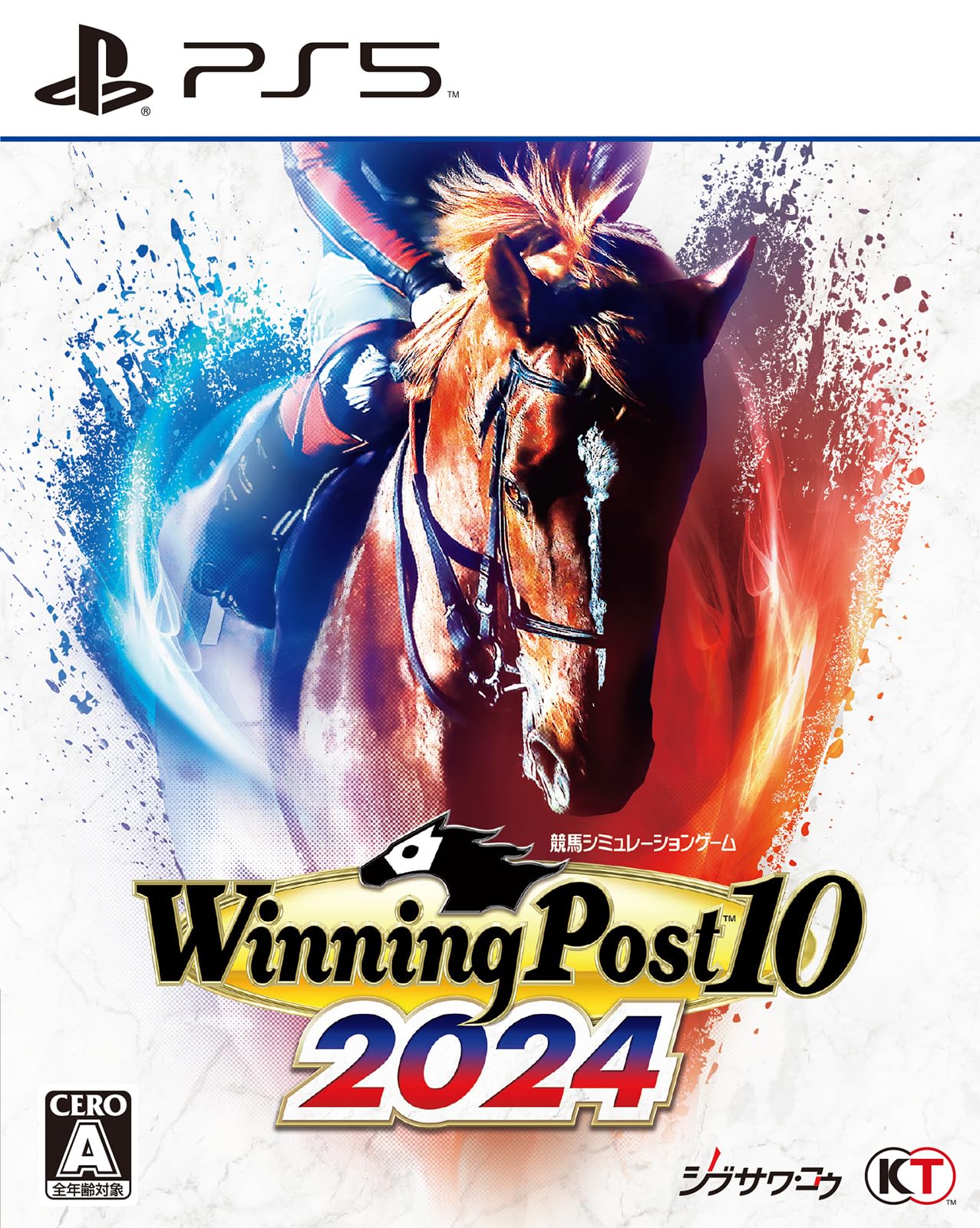 Winning Post 10 2024 [通常版]
