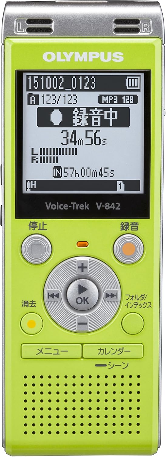 Amazon Olympus Icレコーダー Voicetrek 4gb Microsd対応 V 842 ライムグリーン V 842 Lgr オリンパス ボイスレコーダー