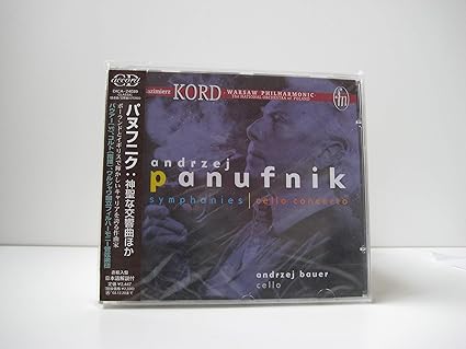 Amazon バヌフニク 神聖な交響曲 ワルシャワ国立フィルハーモニー