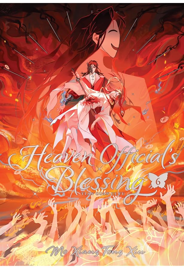 Heaven Official's Blessing: Tian Guan CI Fu (Deluxe Hardcover
