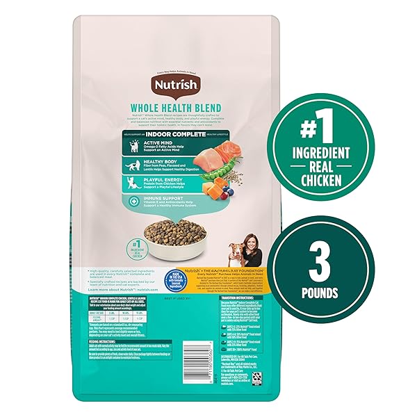 NUTRISH INDOOR COMPLETE DRY CAT FOOD, CHICKEN, LENTILS & SALMON RECIPE (RACHAEL RAY), 3 LB. BAG