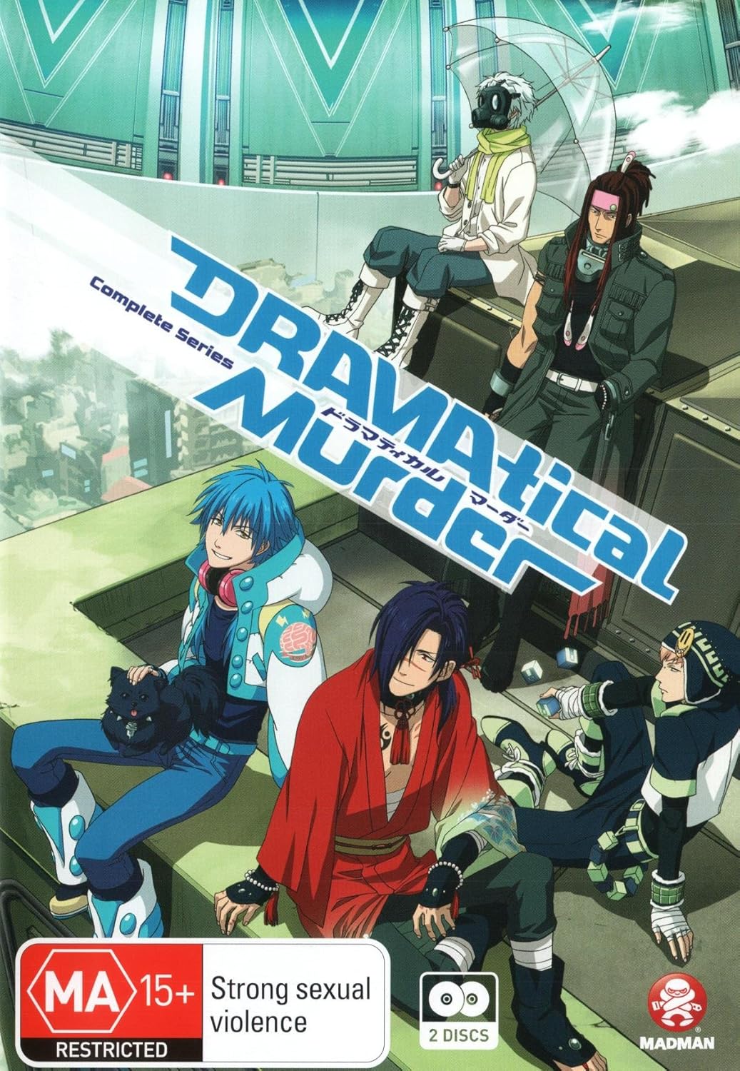 Dramatical Murder Gameplay Dramatical Murder Gameplay
