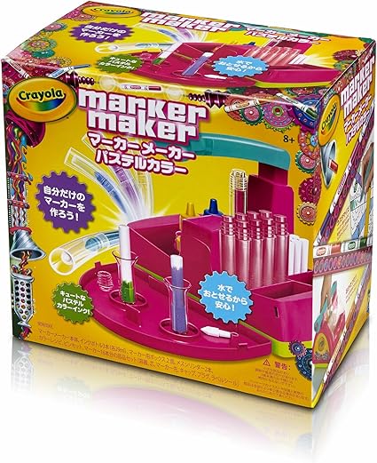 crayola marker maker amazon