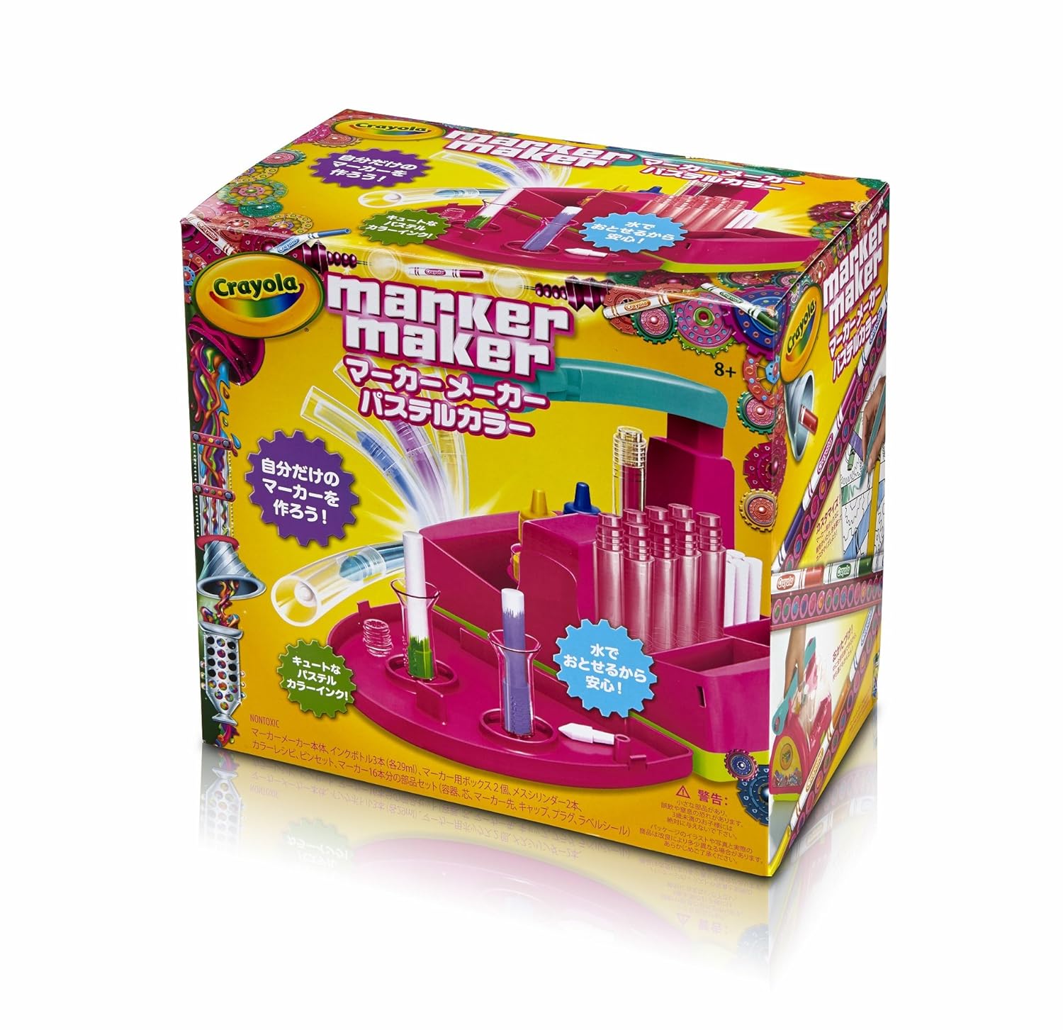 fábrica de rotuladores crayola