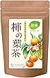 ママセレクト 柿の葉茶 ティーバック 国産 無農薬 ノンカフェイン 美容と健康 3g×30包