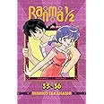 Ranma 1/2 (2-in-1 Edition), Vol. 18: Includes Volumes 35 & 36 (18)