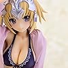 Fate/EXTELLA ジャンヌ・ダルク 水着Ver. 1/7スケール PVC製 塗装済み完成品 フィギュア