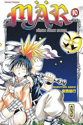 Download Mär, tome 10 PDF