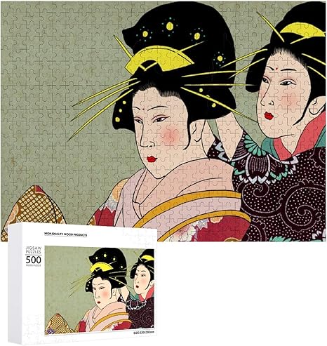 Amazon Co Jp 木製 ジグソーパズル 和柄 女性 和風 500ピース 組み立てマット パズル装飾画 スペシャルアートコレクション クリエイティブな 手作り大人パズル 知育 減圧玩具 版画 壁飾り 子供 大人のためのの脳の体操 面白いおもちゃ ゲーム 脳iq開発おもちゃ ホーム