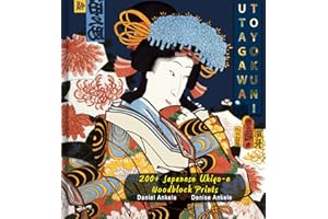 Utagawa School: Toyokuni I,II,III - 200+ Japanese Ukiyo-e Reproductions - Annotated Series