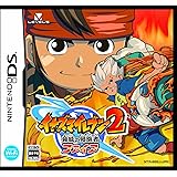 イナズマイレブン2~脅威の侵略者~ ファイア