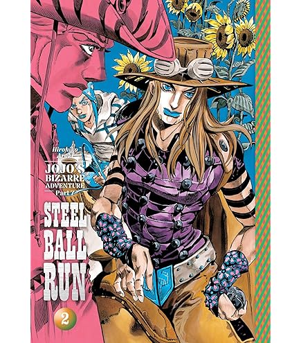 Amazon.com: JoJo's Bizarre Adventure Part 3: Chozo Kado The World