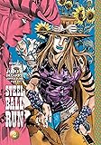 JoJo's Bizarre Adventure: Part 7--Steel Ball