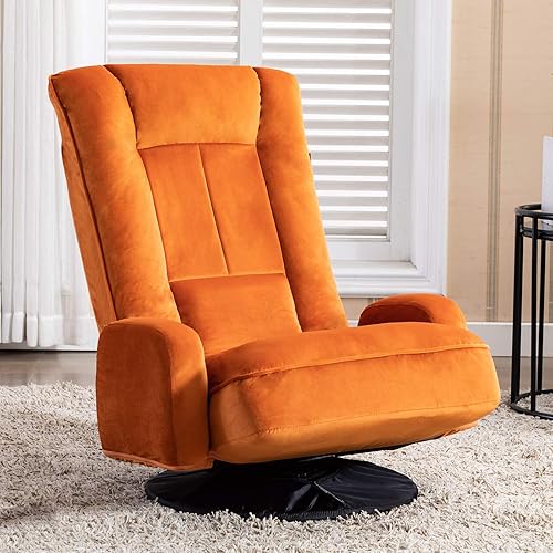 Artechworks Swivel Video Gaming Chair with Arms, Velvet Floor