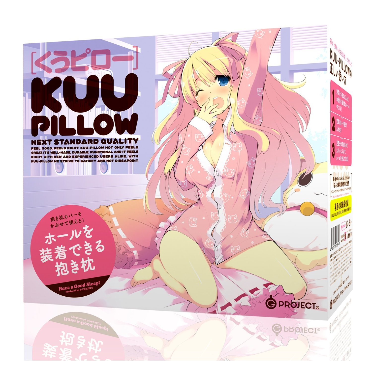Kuu-PILLOW Attach Onahole Hugging Pillow