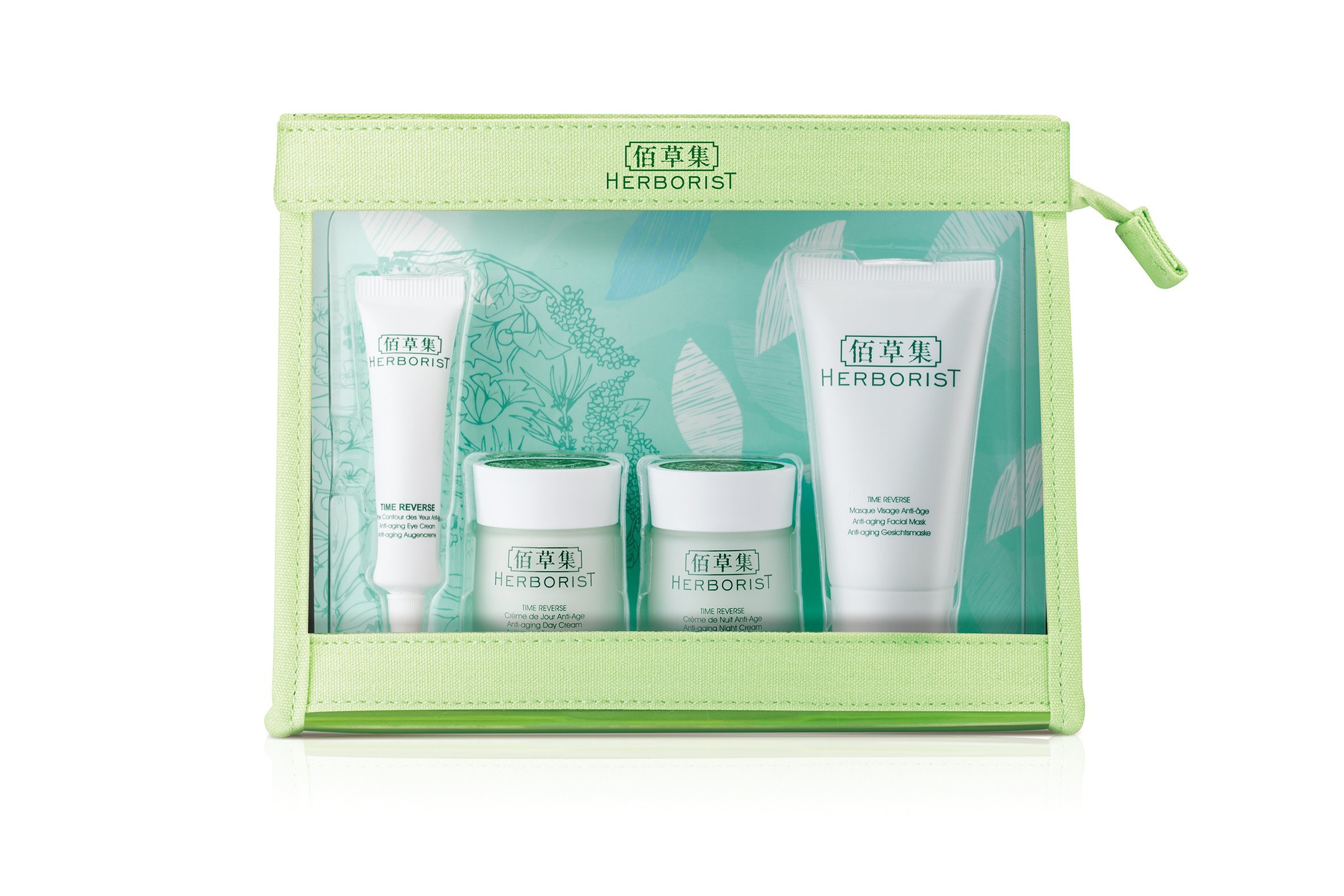Herborist Discovery Anti-Aging Kit